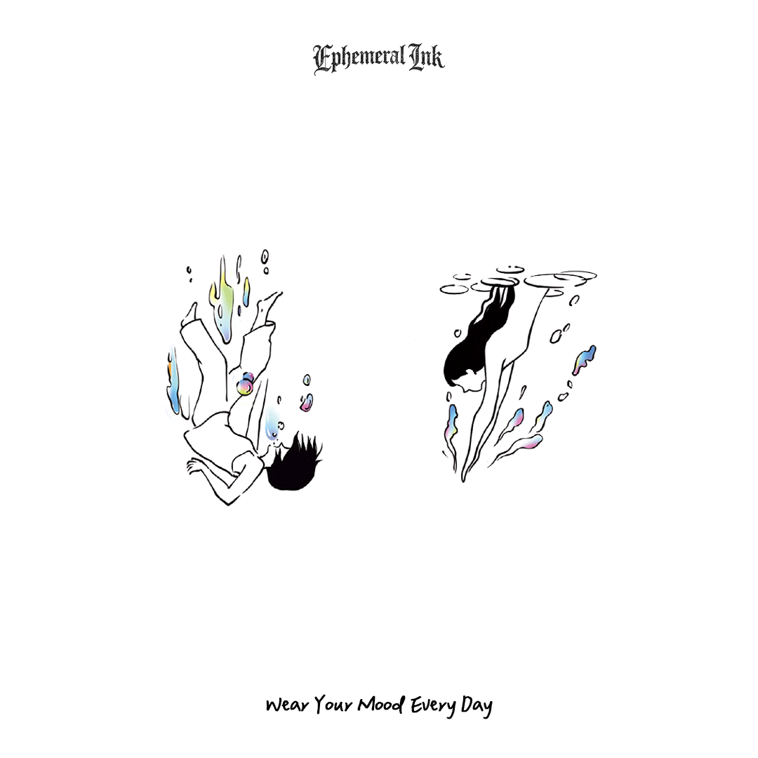 Swimming Couple Temporary Tattoos (2pcs/set)